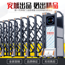 Ancheng Industry luxury aluminum alloy telescopic door Luxury segmented electric door factory unit Bluetooth automatic trackless large