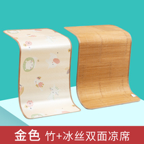 High-end double-sided er tong xi double-sided mat baby chuang xi customizable Ice Silk double-sided kindergarten tong xi