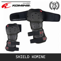 KOMINE motorcycle riding in Japan equipped with armor elasticity adjustment ventilation long knee protection SK-627