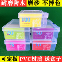 Mahjong chips and cards thickened waterproof matte wear-resistant chips set Chess and card room special plastic chips and cards currency