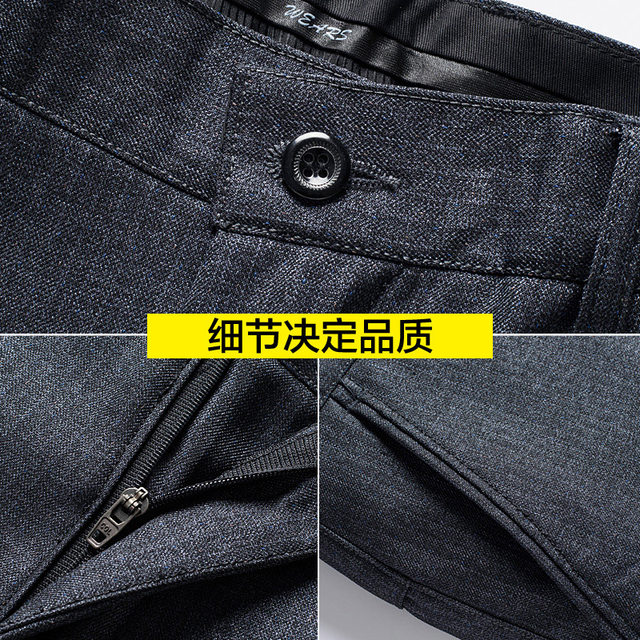 Spring men's casual pants straight pants loose middle-aged men's pants summer thin section trousers dad pants large size trousers Spring men's casual pants straight pants loose middle-aged men's pants summer thin section trousers dad pants large size trousers