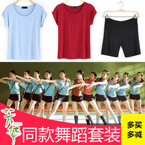 Fanghua dance clothing Velvet dance costume two-piece set modern dance cotton dance practice uniform yoga costume