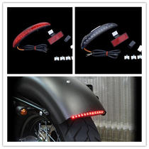 Harley modified 883 48 72 L N R C rear gear mud tile brake light night running light LED tail light