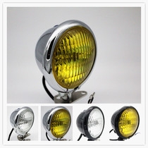 KingKong motorcycle retro modified 4 5 inch electroplated yellow glass black white glass headlight