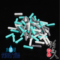 Water Genie Rafting New Material Times Force Superior Rubber Drift Base Not To Lose Strong Suction Rapper Without Breaking Fishing Gadget