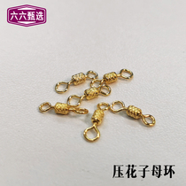 Eight-word ring primary-secondary embossing gold plated swivel ring not falling color high rev pull strong 8 word ring fishing accessories