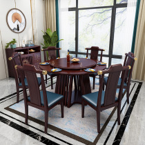 New Chinese solid wood dining table Round dining table with turntable for 6 to 8 people with dining tables and chairs Modern Chinese factory direct sales