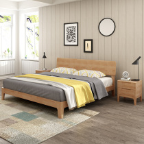 Nordic solid wood bed Modern simple high box storage 1 2 meters 1 35 Single 1 5m1 8 Double bed Special clearance
