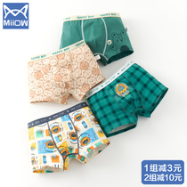 cats children's cotton underwear boys' boxer cotton baby boys children's big kids' boxer brand shorts