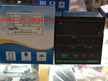 AISET上海亚泰仪表 XMTE-2401V-Y E型 XMTE2000-2 智能温控仪