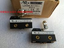 GONSIN micro switch LXW5-A11G6 stroke switch Shanghai Second Machine tool Electrical Factory TM-1743