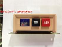 Zhejiang Chuanshan mechanical and Electrical LAK-10 on-off switch button switch sewing machine buckle switch 10A high quality