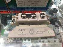 AOYI SKKT-60A SKKT 60 16E 1600V Thyristor Module