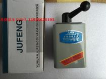 JUFEN Yuhuan Jufeng LW5-30 5 5N Manual Switch 60A Yuhuan Reverse Switch Silver Point