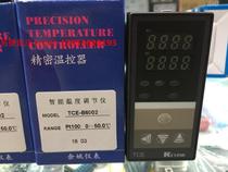 KEYANG TCE - 6000 TCE-B6002 PT100 Intelligent Temperature Controller