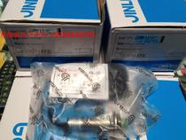 JINLIDA JINLIDA J3-D4B1 M12 waterproof proximity switch three-wire NPN normally open type