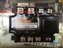 KEJIKEYI Hangzhou Xizi DTY-H380D75G Fully isolated single-phase AC voltage regulator module 4-20mA