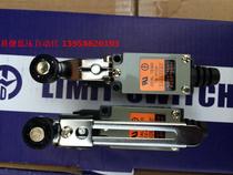 TEND TZ-8104 TZ-8108 Stroke switch Micro switch Limit switch 8104 8108