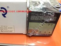 BAILE BAILE JM72S meter counter Estimated counter BAILE counter parameters programmable