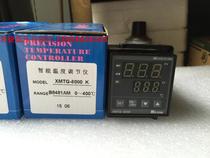 KEYANG XMTG-8000AM XMTG-B8481AM Intelligent thermostat Packaging machine thermostat