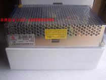 Shanghai Songyang Electric S-200-24 switching power supply 200W 24V output 8 3A