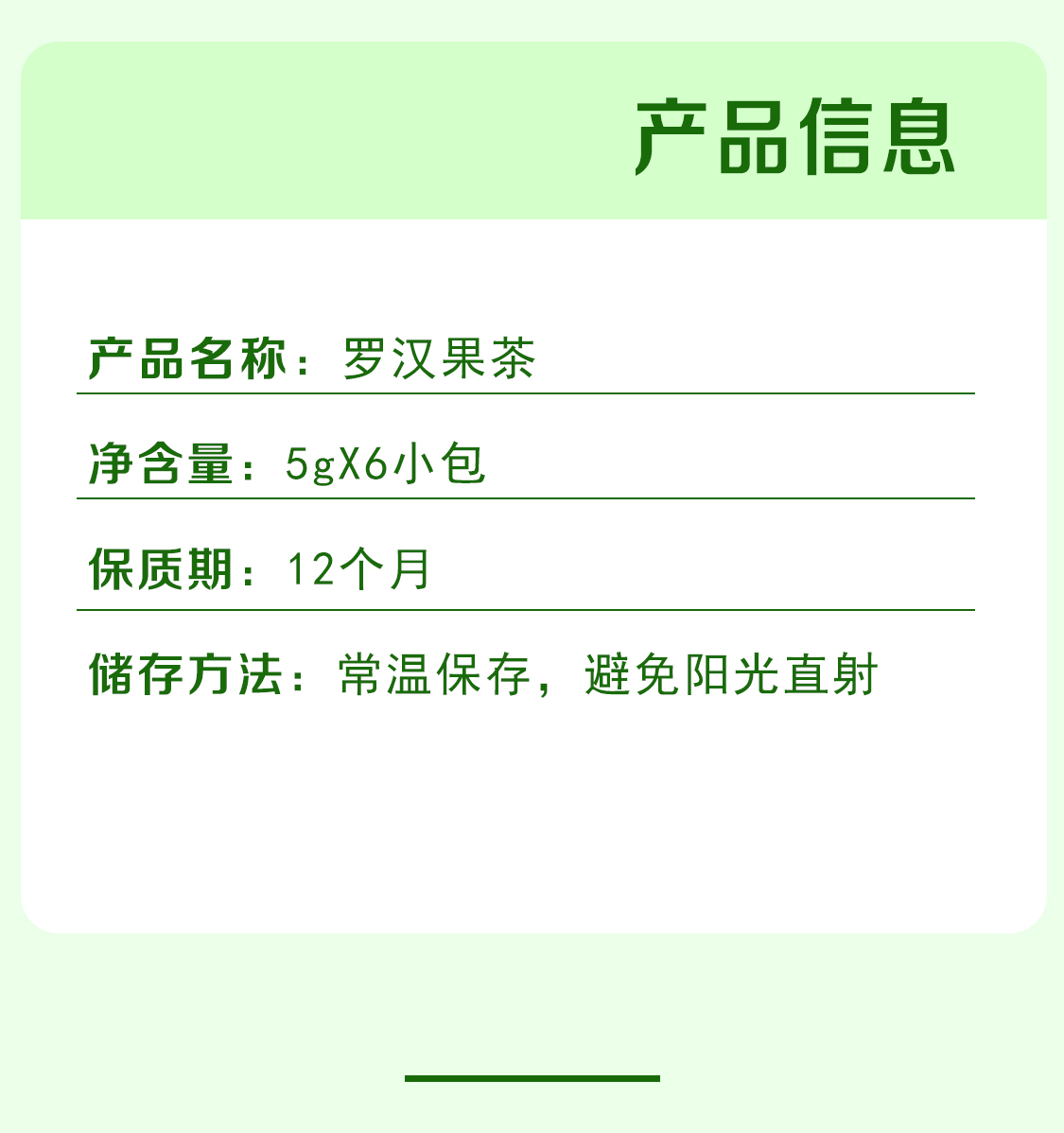 点都德牛轧饼黑米卷心糖麻薯牛轧糖小吃零食