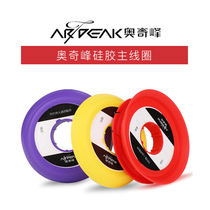 Ochi Peak Contained Silicone Spool Coil Wire Box Unhurt Line Convenient Competitive Black Pit Ex-gratia ten to send one