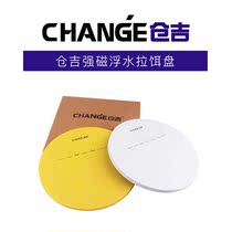 Shenzhen warehouse gira bait disc line automatic upright hook Sub-hook floating water strong magnetic hanging bait without jumping hook