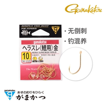 Gamma Katz gamakatsu carp with gold fishing hook black pit ex-Japanese original imported hook full RMB48