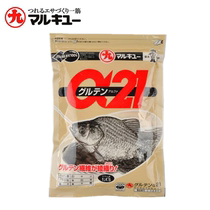 Original Japanese imported pill Nine a21 yellow crucian New crucian light gluten All season pills 3 pills 5 State bait Black pit scattering cannons