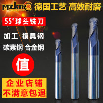 Ball head milling cutter Double-edged 55 degree tungsten steel ball head milling cutter Round head spherical tungsten steel ball head milling cutter