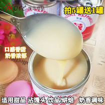 Buy 5 get 1 Double Happiness condensed milk 380g cans black and white dessert egg tarts with milk tea dipped in fried small steamed buns Baking raw materials