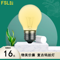 Foshan Lighting LED bulb e27 screw mouth super bright bulb lamp 4w6w energy-saving lamp Retro glass transparent tungsten wire lamp
