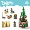 Christmas Tree 332PCS - Color Box 8967-8