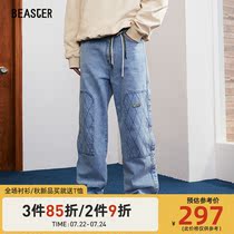 BEASTER GoodDay Little devil smiley jeans Simple and versatile straight diamond casual split trousers