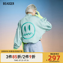 BEASTER little devil grimace sweater jacket sweater mens semi-high collar early autumn solid color sweater mens national trend brand