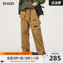 BEASTER Little Devils Face minimalist work Pants Street Head Fashion New Tide Personality Casual Loose Pants Man