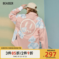 BEASTER Devil grimace bear full print jacket male couple embroidered contrast loose jacket drawstring hem