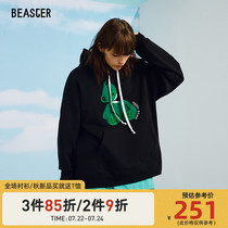 BEASTER little devil grimace hooded bear sweater male autumn couple national tide loose cute velvet hoodie