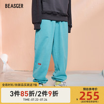 BEASTER autumn lovers fashion brand hip-hop loose overalls mens pants drawstring pants National tide drawstring pants