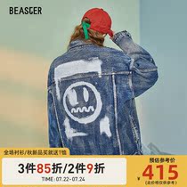 BEASTER autumn 2021 new item little devil grimace jacket denim polished white to do old tide brand jacket men washed