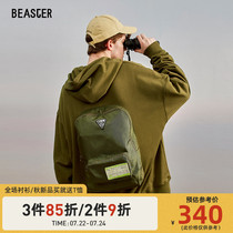 BEASTER national tide brand back school bag stitching long-sleeved hooded sweater male couple zipper cardigan design sense