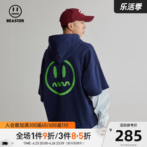 BEASTER Street Wear Little Devils Face Fails Two Lions of Hat Street Head Fashion Hat Hood Male Tide