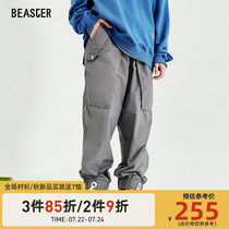 BEASTER little devil grimace solid color retro frock national tide trousers mens drawstring pants loose hip-hop multi-pockets