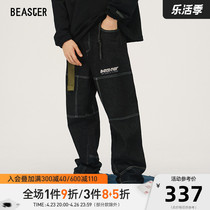 BEASTER Little Devil Ghost Face Tide Color Line Splicing Jeans Fashion Straight Barrel Loose Casual Long Pants Man
