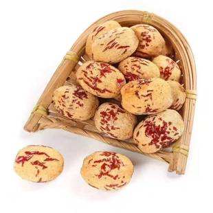 巨壳去皮去核虎皮枣200g红枣独立包装血糯枣新疆大枣儿童网红零食