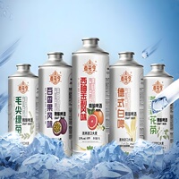 中式精酿啤酒茶啤白啤1L