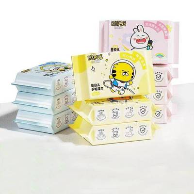 冰舒蓝便携婴儿手口湿巾3包