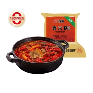 饭巢重庆火锅底料旗舰店正宗牛油老火锅料冒菜麻辣烫家用商用调料