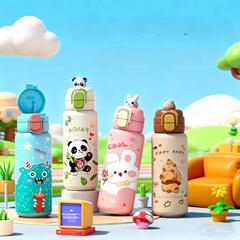 莱尔茵儿童保温杯便携防摔男女学生幼儿园水杯上学专用水壶吸管杯价格比较